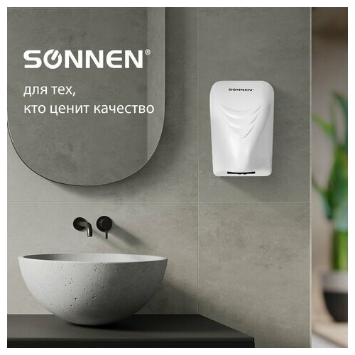 Сушилка для рук SONNEN HD-988, комплект 5 шт., 850 Вт, пластиковый корпус, белая, 604189 - фотография № 5