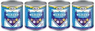 Молоко цельное сгущенное с сахаром классика ж/б "Белмолпродукт" 370 г по 4шт.