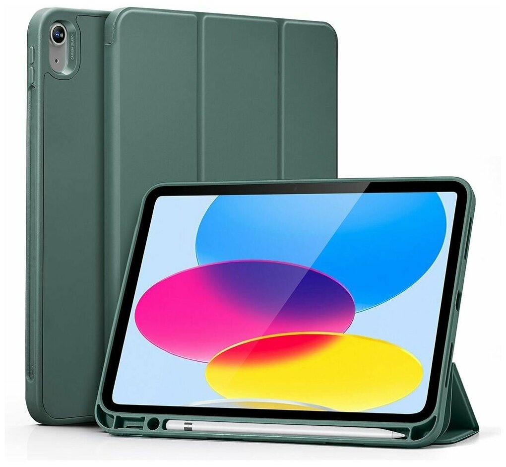 Чехол книжка ESR Rebound Pencil Case для iPad 10th Generation - Forest Green, зеленый