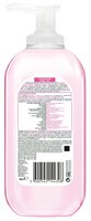 GARNIER крем-гель очищающий с розовой водой 200 мл