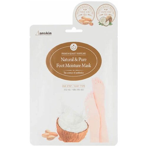 Маска для ног увлажняющая Natural  & Pure Foot Moisture Mask 16мл 8 КЮ