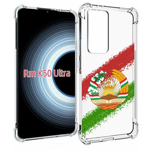 Чехол MyPads герб флаг Таджикистана для Xiaomi 12T / Redmi K50 Ultra задняя-панель-накладка-бампер чехол mypads герб флаг эстонии 2 для xiaomi 12t redmi k50 ultra задняя панель накладка бампер