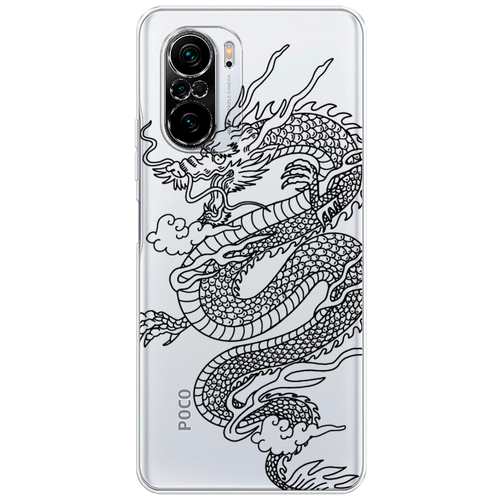 Силиконовый чехол на Xiaomi Mi 11i / Сяоми Ми 11i Большой китайский дракон, прозрачный силиконовый чехол на xiaomi mi 11i сяоми ми 11i за империю