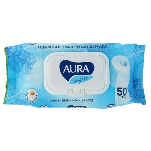 AURA Влажная туалетная бумага AURA ULTRA COMFORT с крышкой 50шт