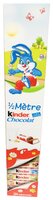 Шоколад Kinder Chocolate молочный, 100 г