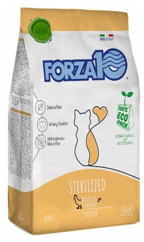 Корм сухой Forza10 Maintenance STERILIZED Pollo, для стерилизованных кошек с курицей, 1 кг