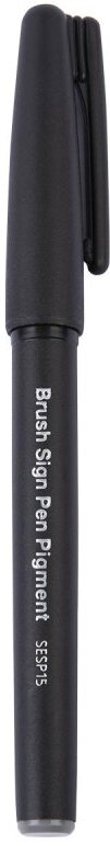 Фломастер -кисть для каллигр. Pentel Brush Sign Pen Pigment серый SESP15-N