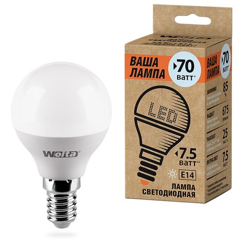 Светодиодная LED лампа Wolta шар G45 E14 7,5W(625Lm) 4000K 4K 81X45 25S45GL7.5E14