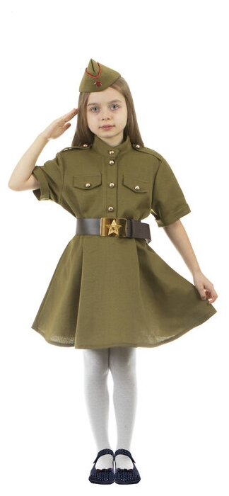 Страна Карнавалия Карнавальный костюм военного: платье с коротким рукавом, пилотка, р. 42, рост 158-164 см