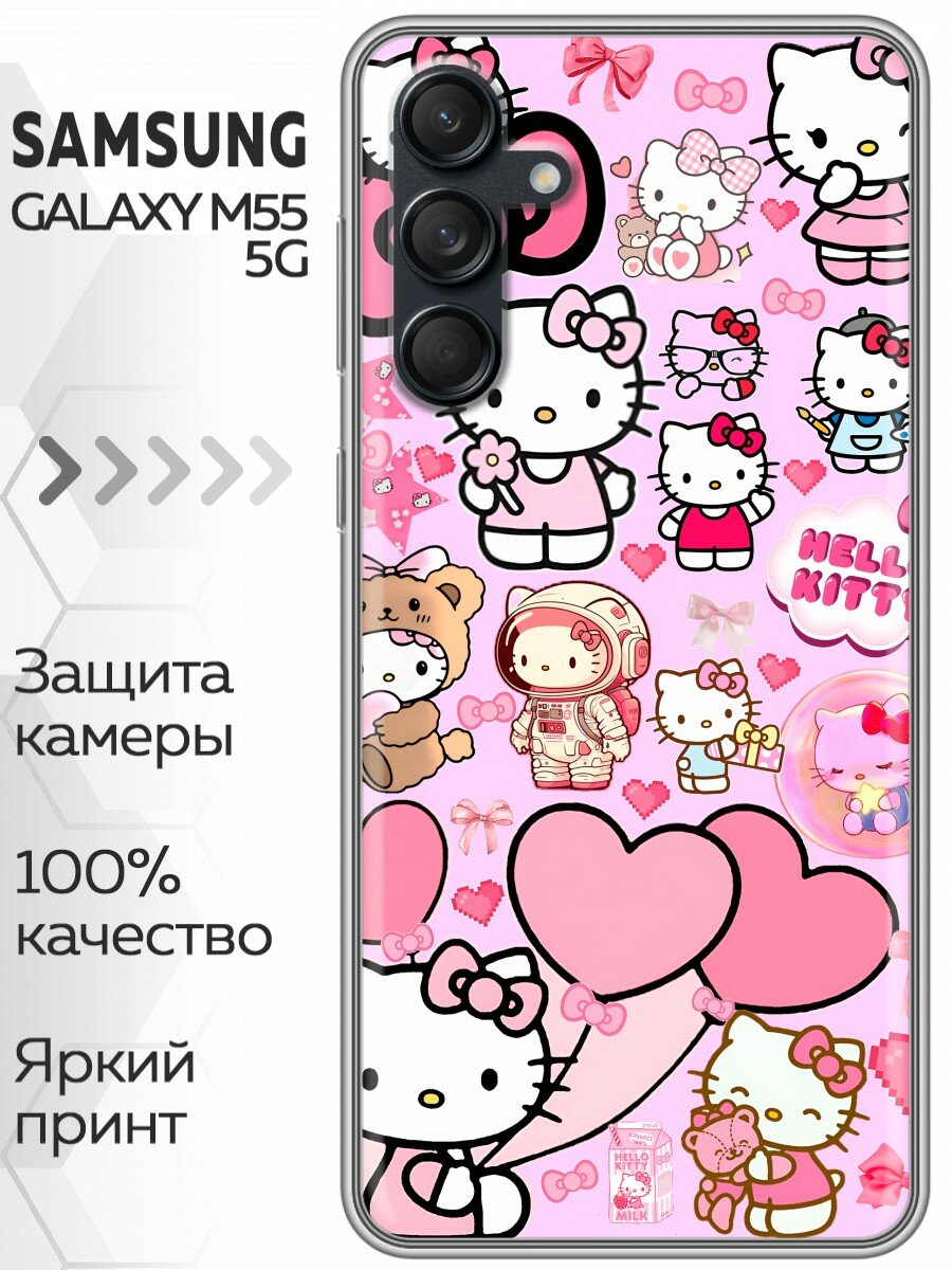 Чехол для Samsung Galaxy M55 с принтом Hello Kitty Хеллоу Китти на Самсунг Галакси М55