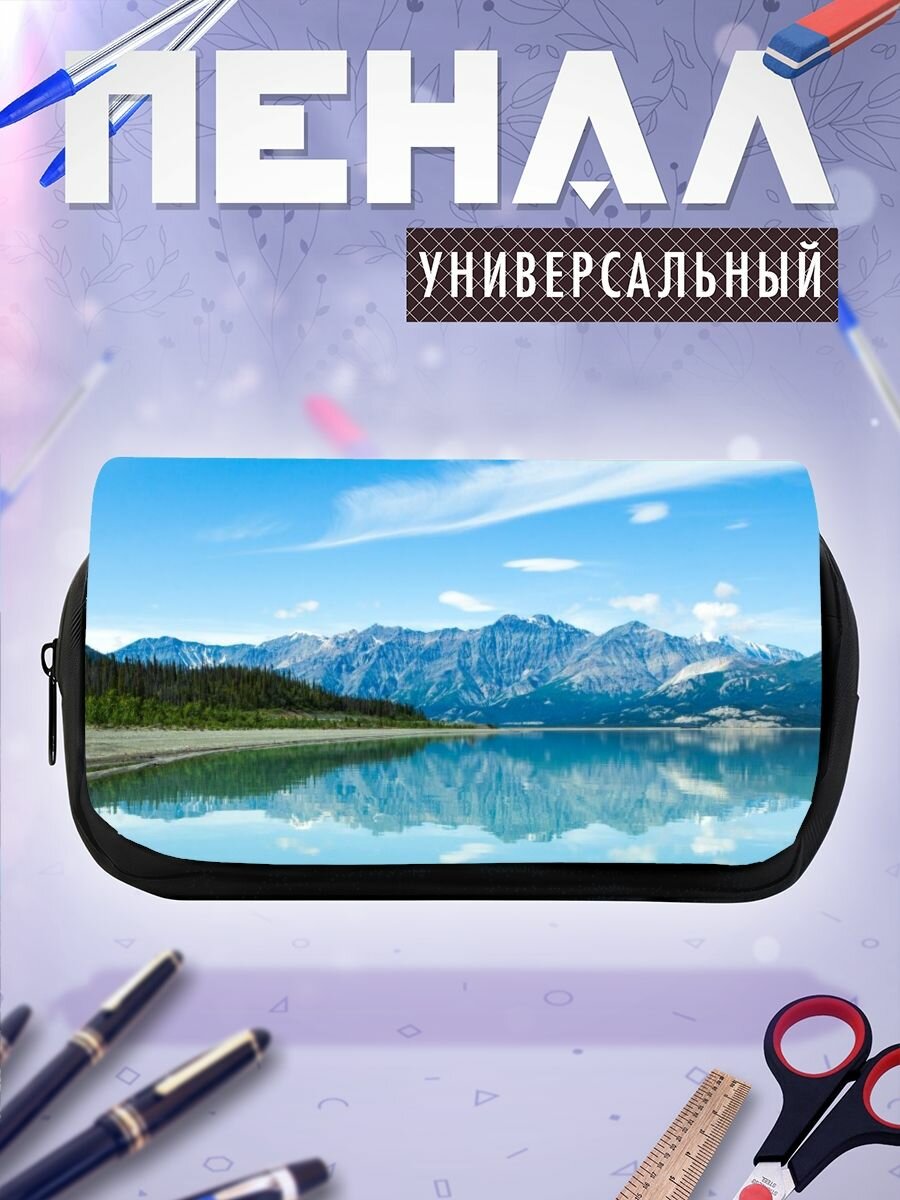 Пенал косметичка алтайский таванский национальный парк моренное озеро