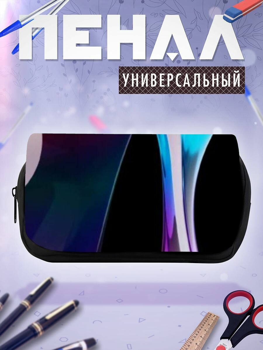 Пенал косметичка Xiaomi Xiaomi Mi