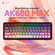 AK680 MAX Игровая клавиатура проводная
