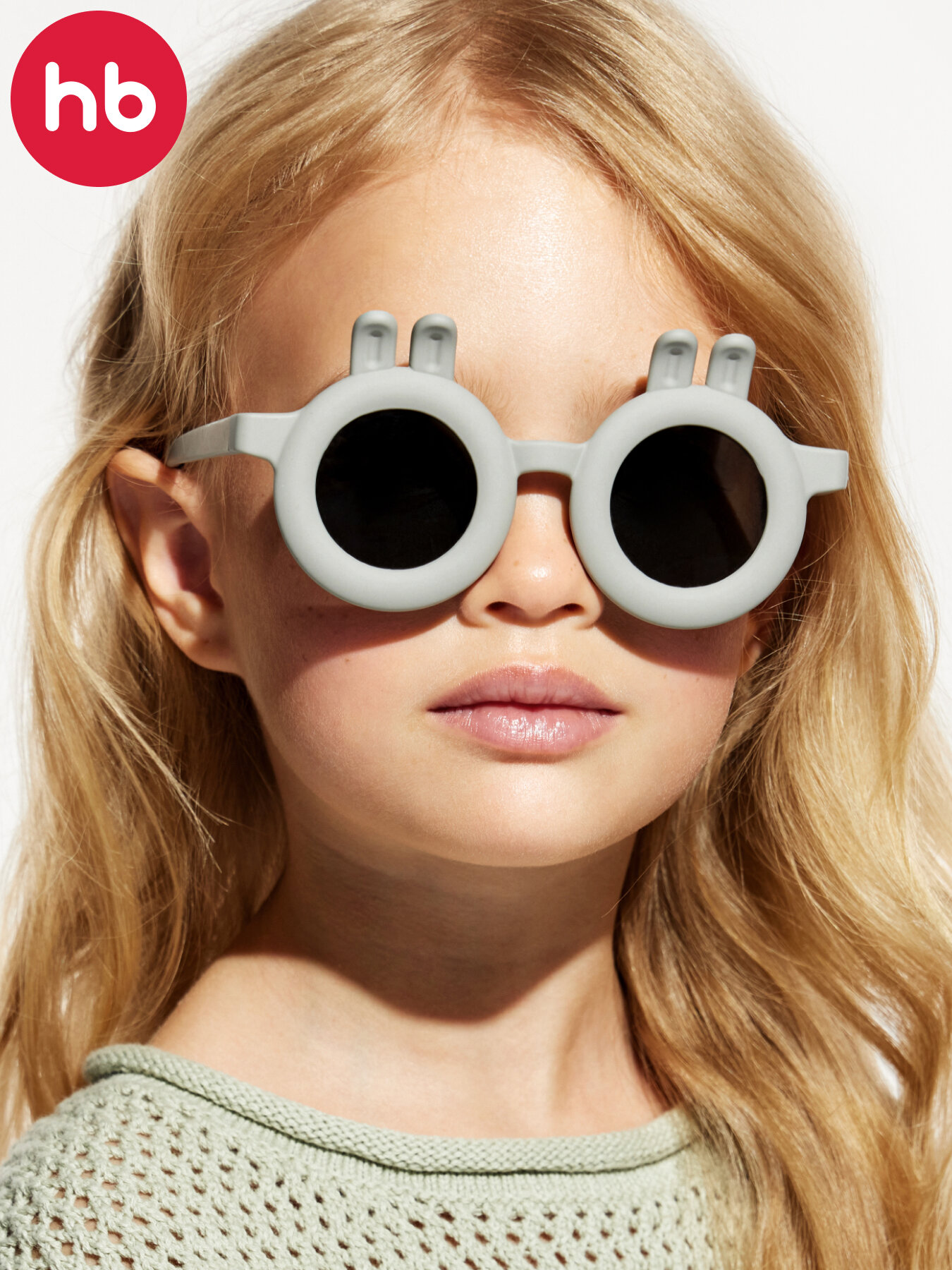 Солнцезащитные очки Happy Baby