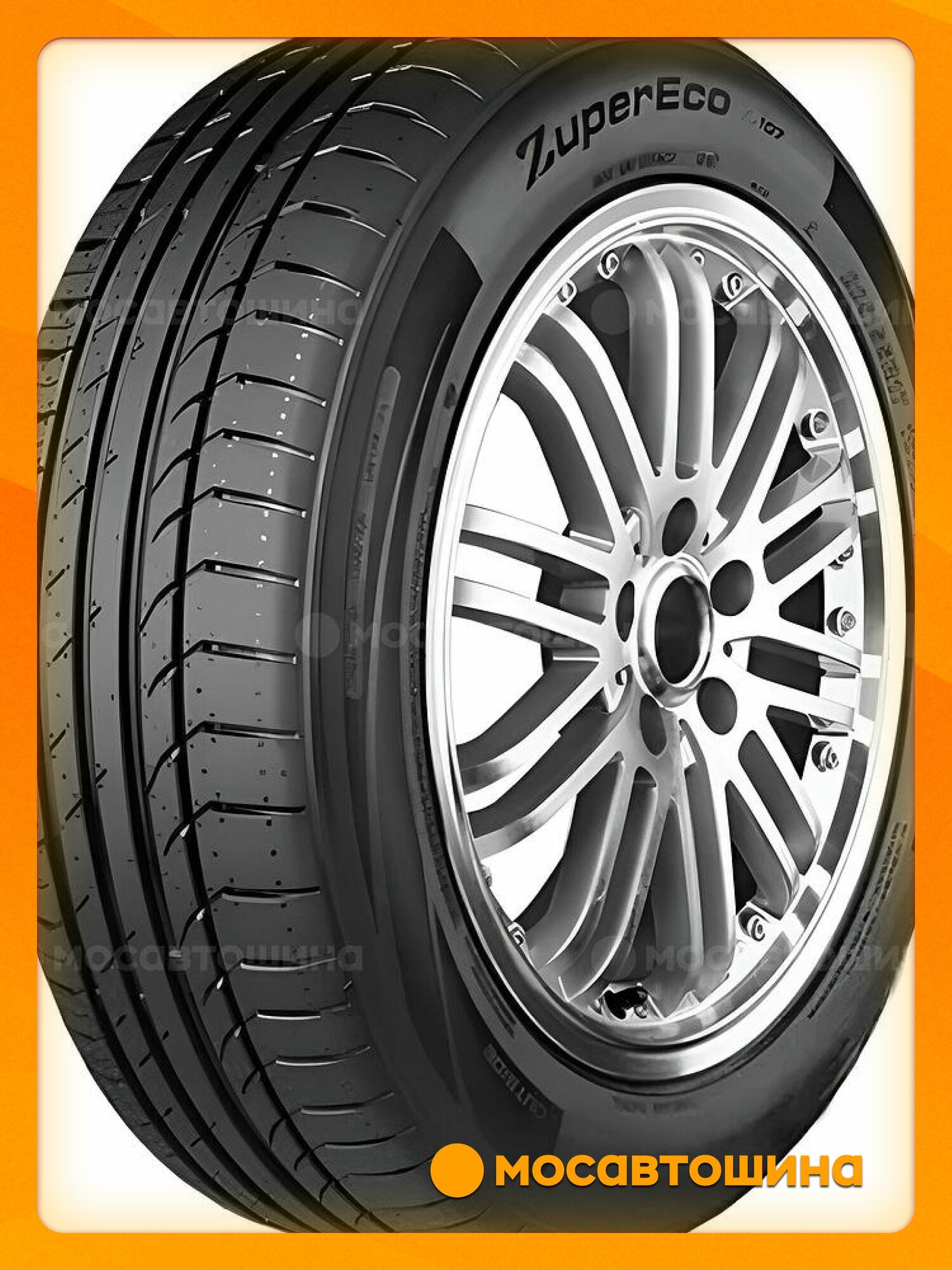 Летние автомобильные шины WestLake ZuperEco Z-107 205/55 R16 94W XL