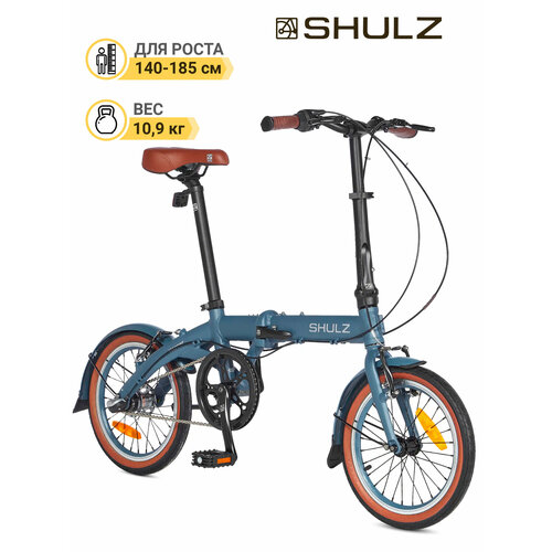 Складной велосипед Shulz Hopper 3 синий лед