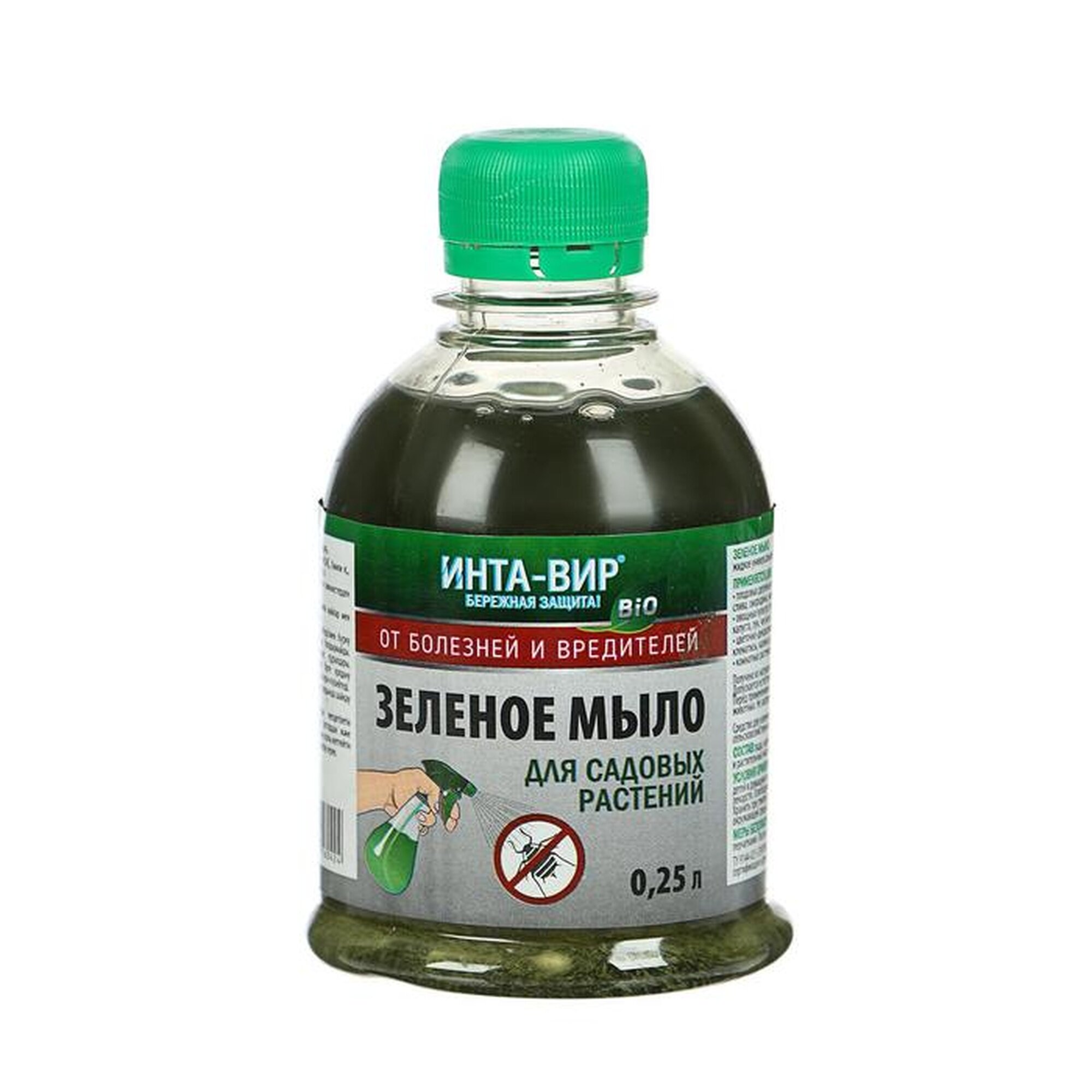 Фунгицид Инта Вир  Зеленое мыло   от насекомых  жидкость  250мл