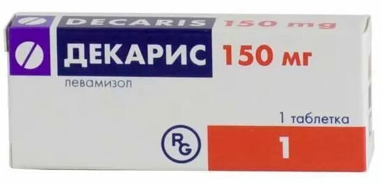 Декарис таблетки 150 мг 1 шт