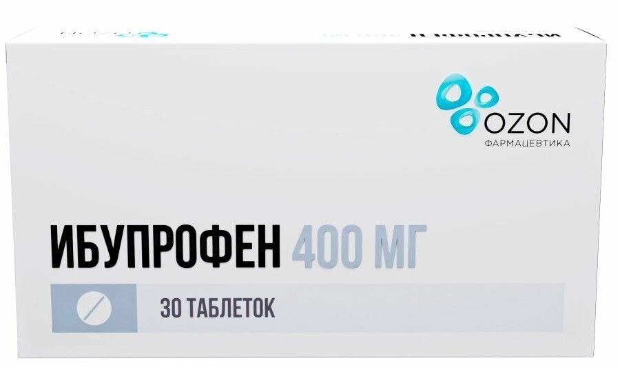 Ибупрофен таблетки покрытые пленочной оболочкой 400 мг 30 шт