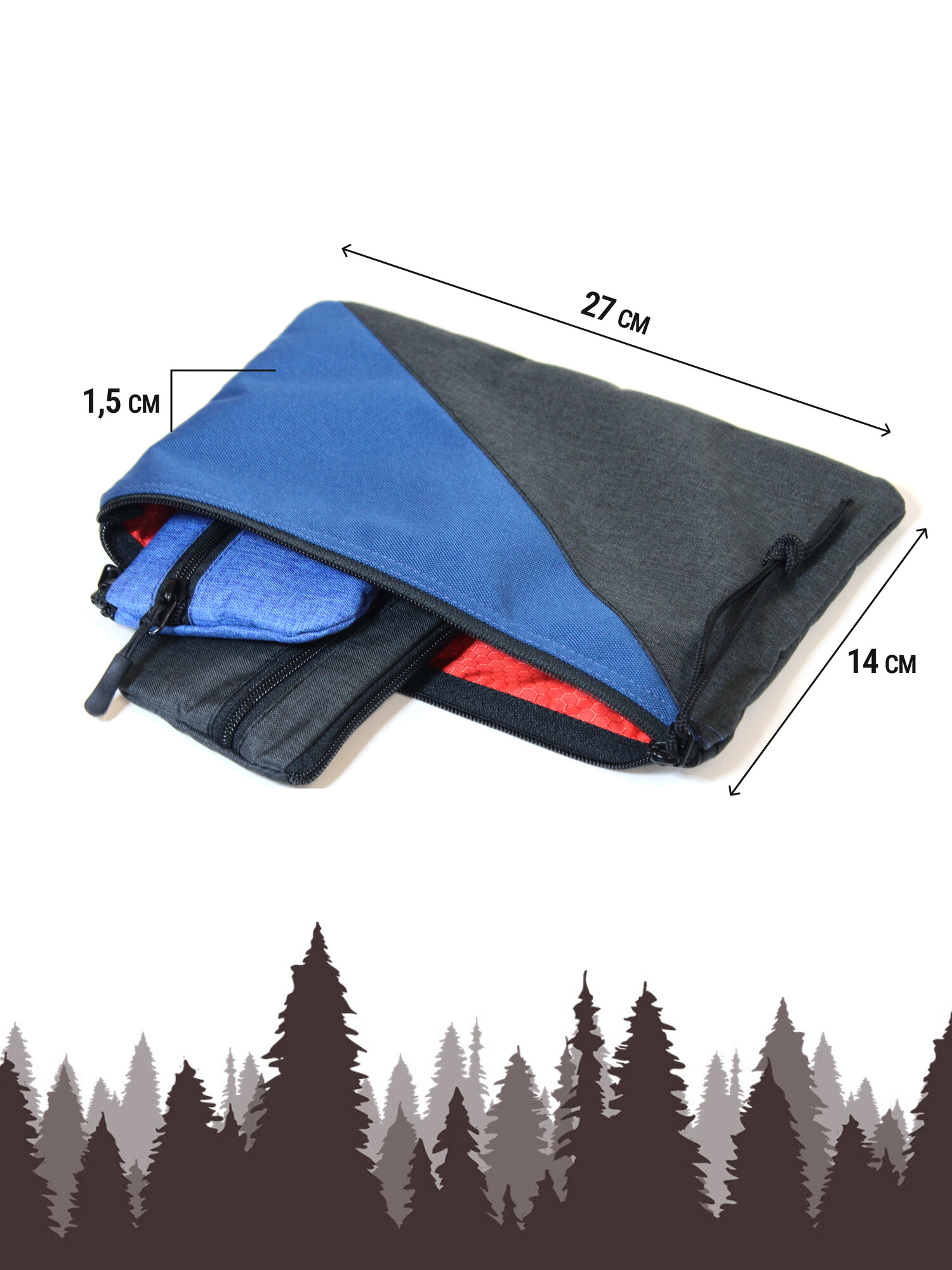 Несессер Две сосны, ширина: 1.5 см., высота: 18 см., длина: 27 см., , черно-синий — фото 1