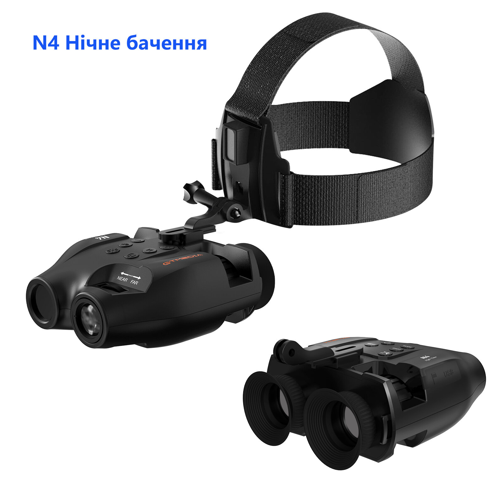 Night Vision Прибор ночного видения 2.4 дюйма Регулируемый головной ремень