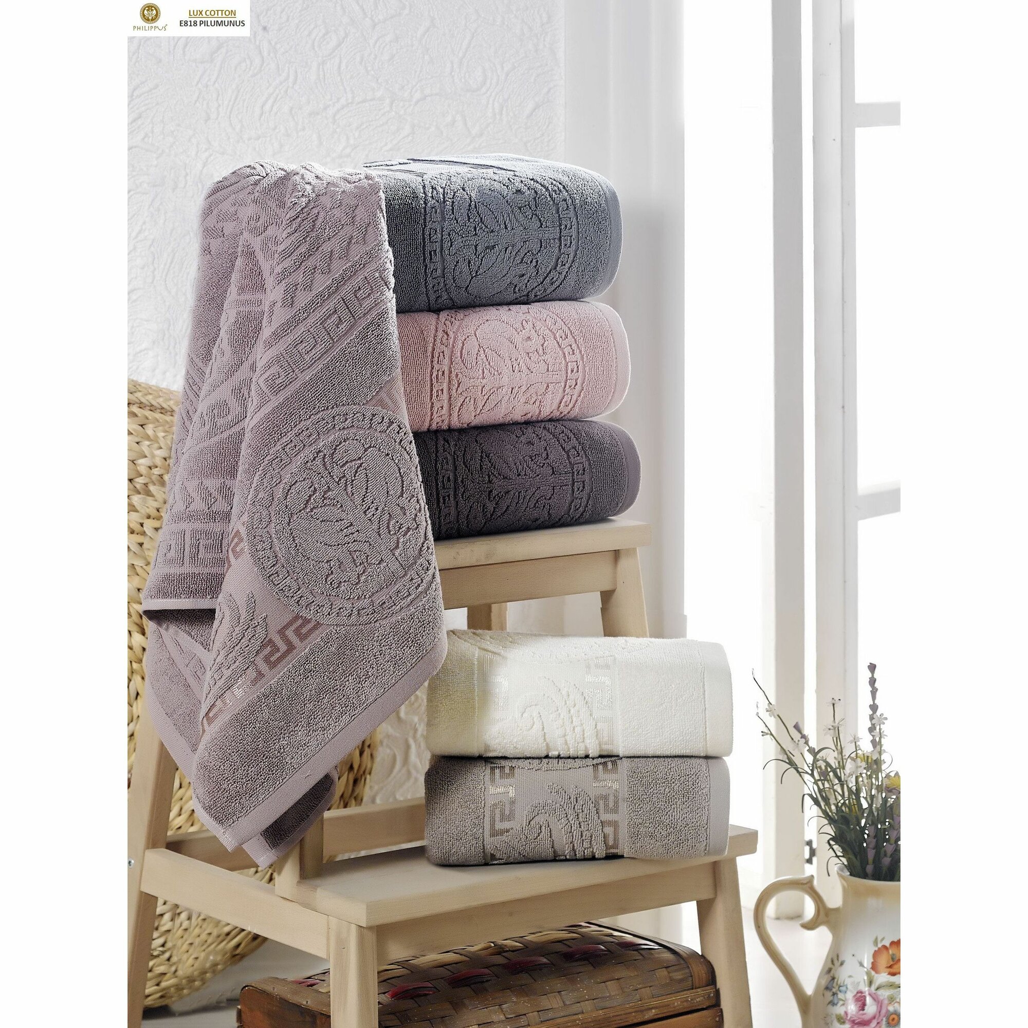 Набор полотенец PHILIPPUS (50x90/70х140) 2 предмета PILIUMUNUS тёмно-серый — фото 1