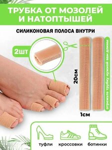 Основная фотография от вендора