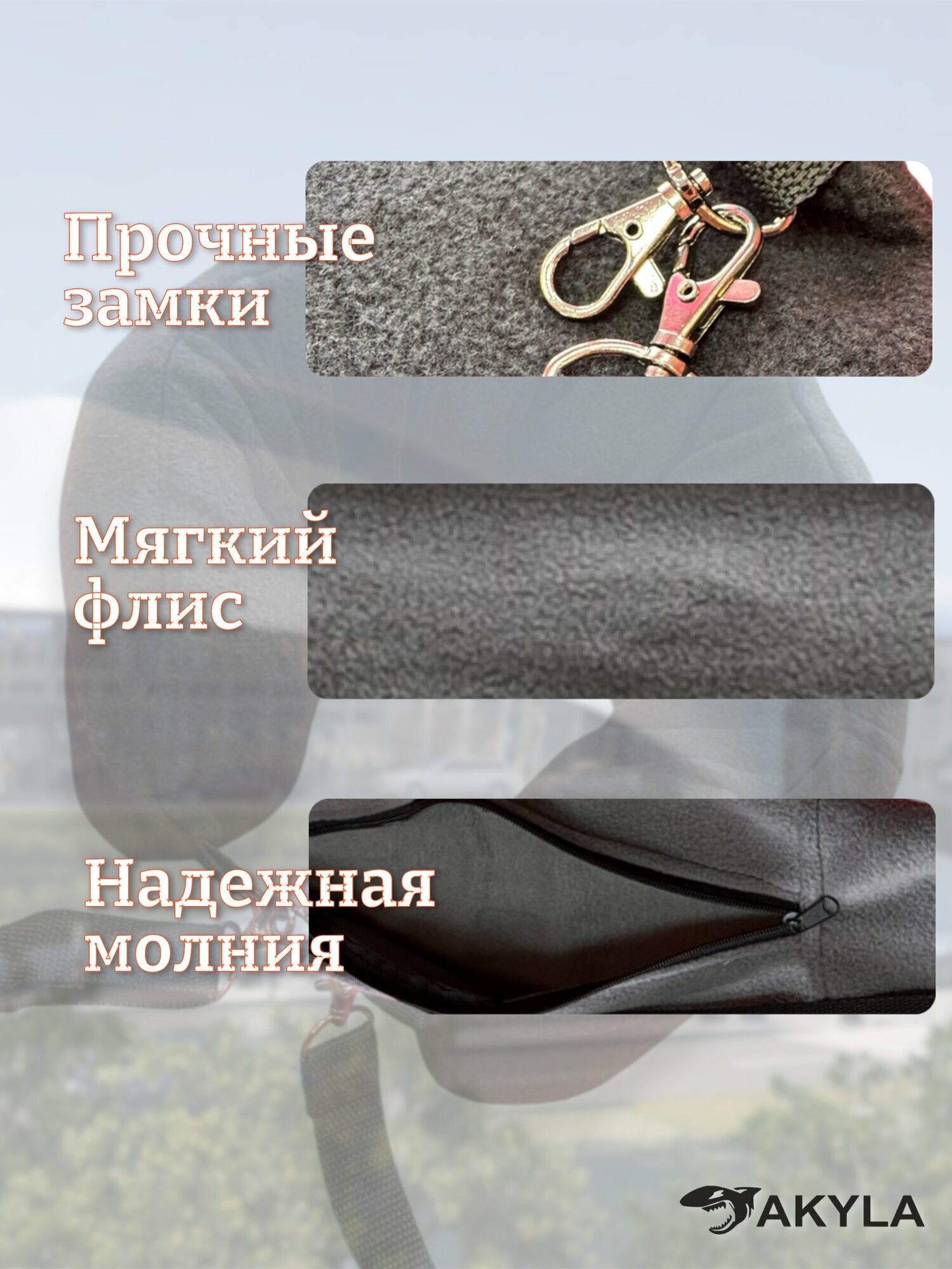 Подушка для шеи АКУЛА XS, серый — фото 1