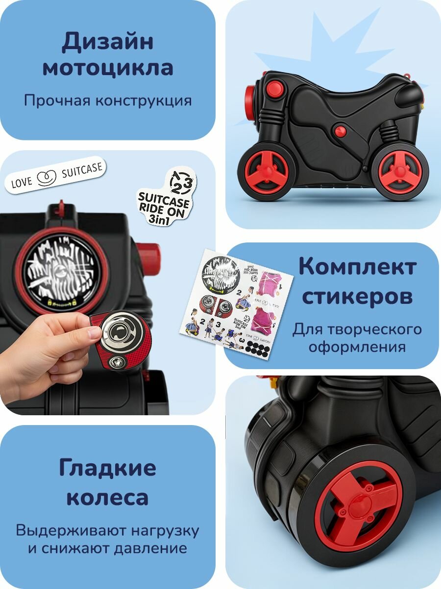 Чемодан-каталка play okay, ручная кладь, 23х35х48 см, черный/красный — фото 1