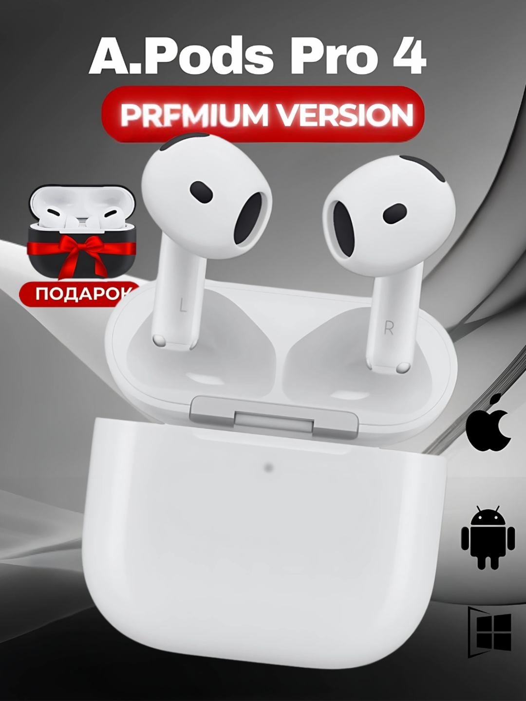 Беспроводные наушники Ar Pods Pro 2, Ar Pods 4 Premium, Bluetooth, сенсорные