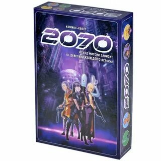 Настольная игра Hobby World "2070" исход миссии зависит от действий КАЖДОГО игрока! Комикс-квест