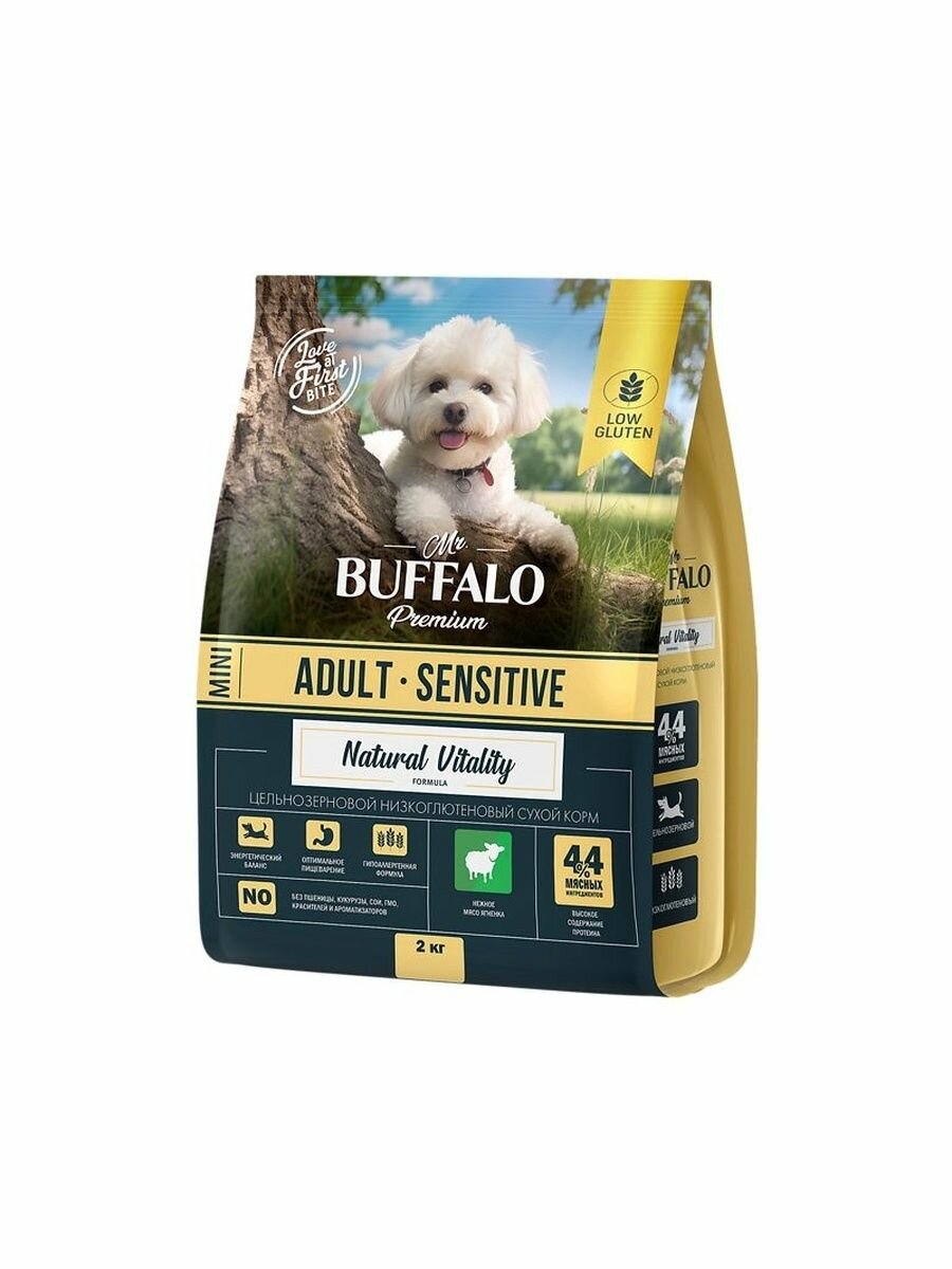 Сухой корм для собак мелких пород Mr.Buffalo ADULT MINI с ягненком 2 кг