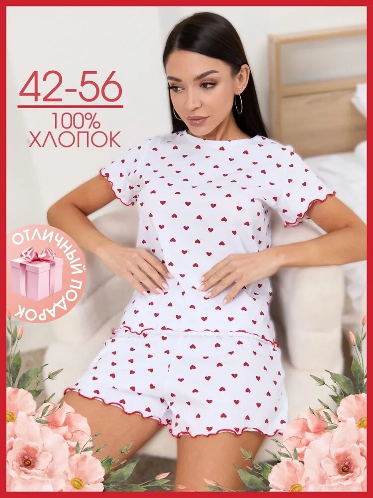 Пижама Кантри размер 50-52 белый