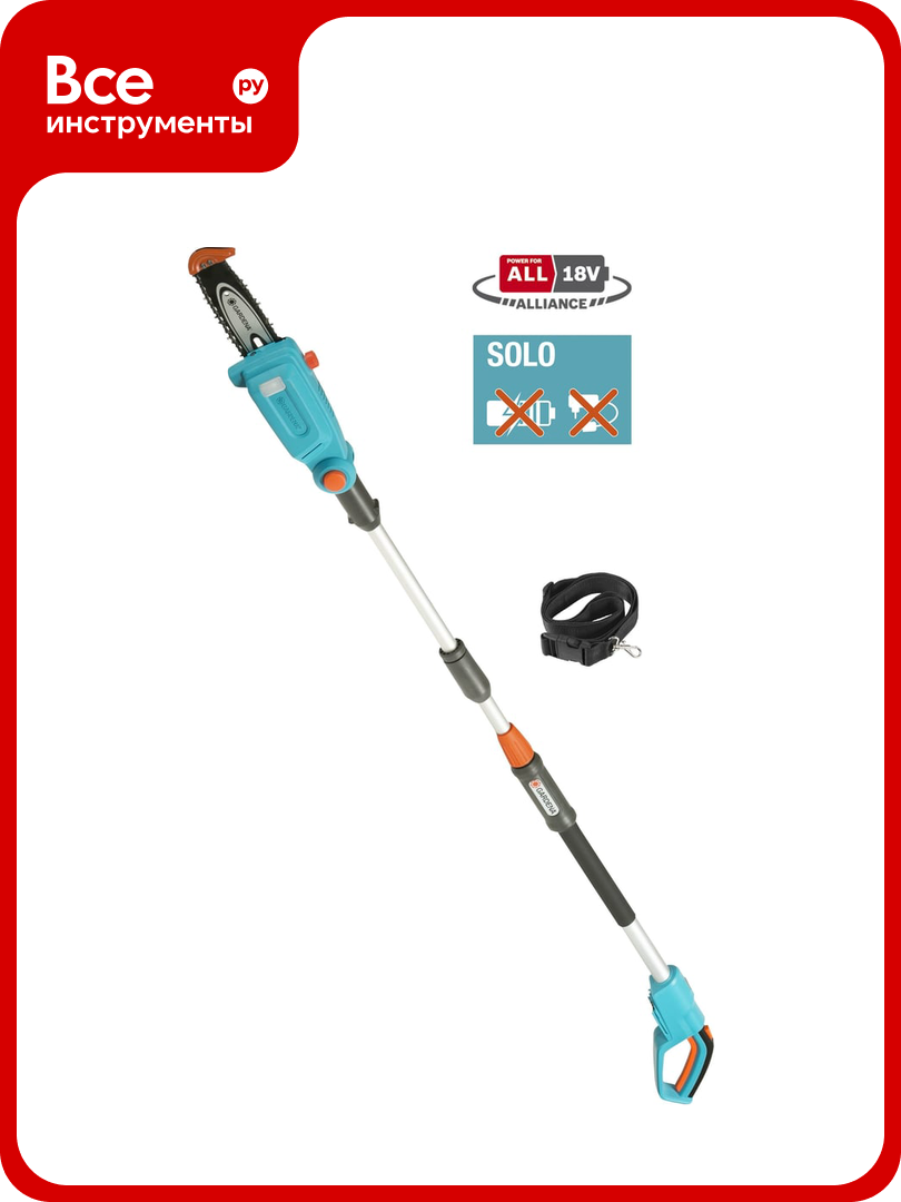 Аккумуляторные телескопические ножницы для живой изгороди Gardena 14770-55.000.00