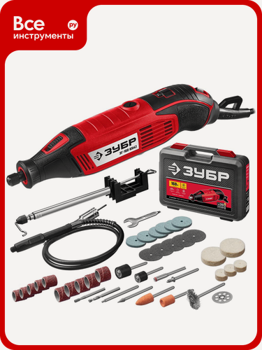 Изображение товара Электрический гравер ЗУБР 41, кейс ЗГ-160 КН41, полупрофессиональный щеточный двигатель, гибкий вал в комплекте
