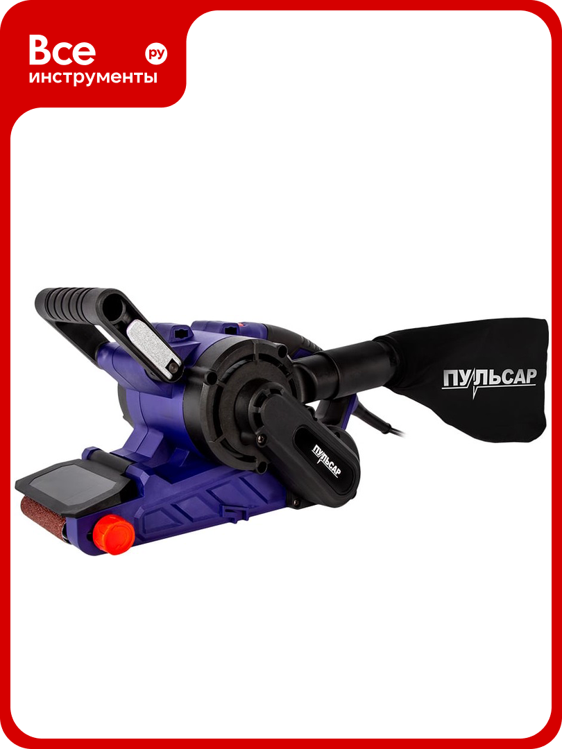 Ленточная шлифмашина Пульсар ЛШМ 1100С 1100 Вт лента 76x533 мм 120-380 м/мин струбцины 4.1 кг 916-585