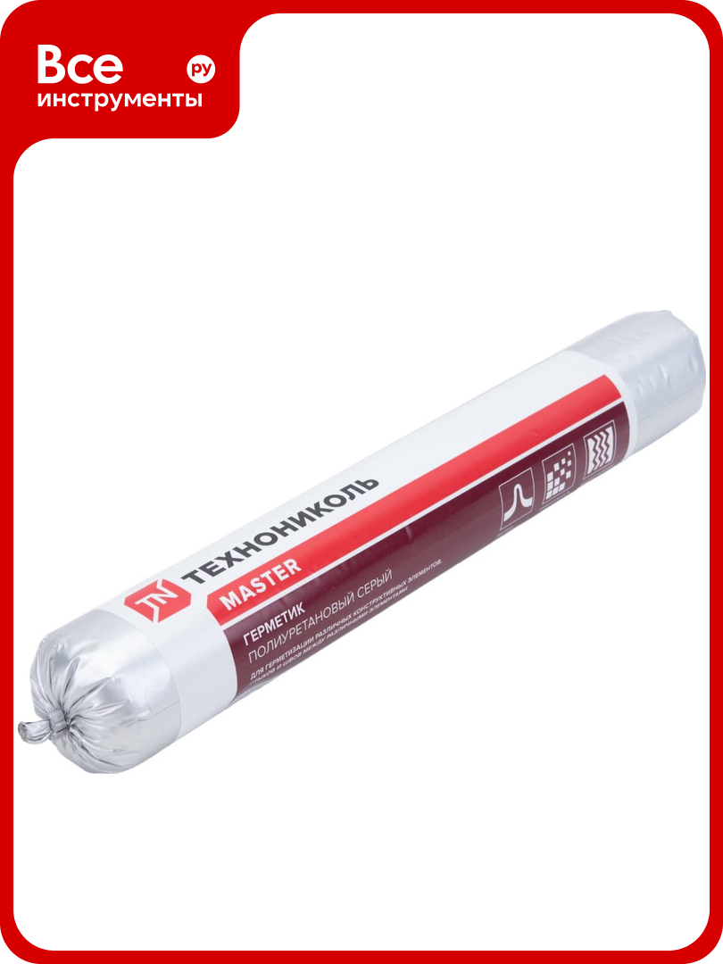 Герметик Технониколь ПУ MASTER серый  600 мл TN678008