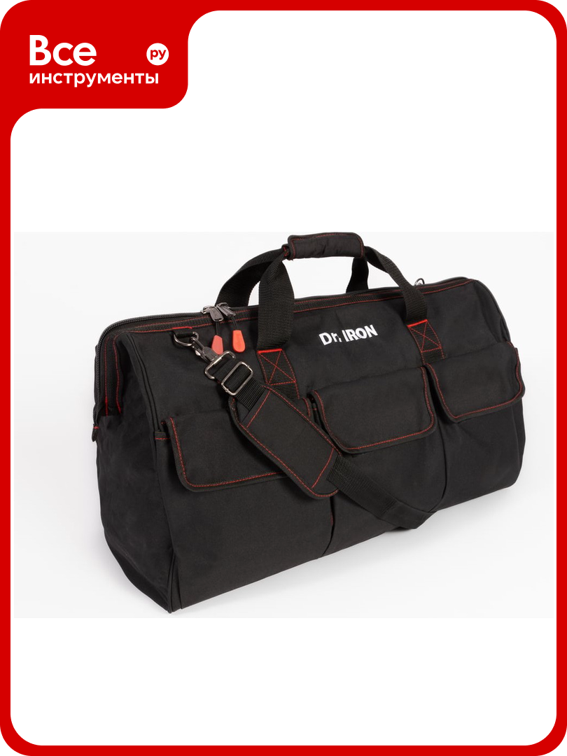Сумка для инструмента с ремнем Dr. IRON 650x260x380 мм DR1039