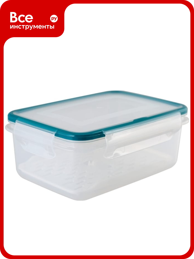 Контейнер с сеткой Полимербыт экстра ЛОК S 0.75 л BRIGHT 436680800