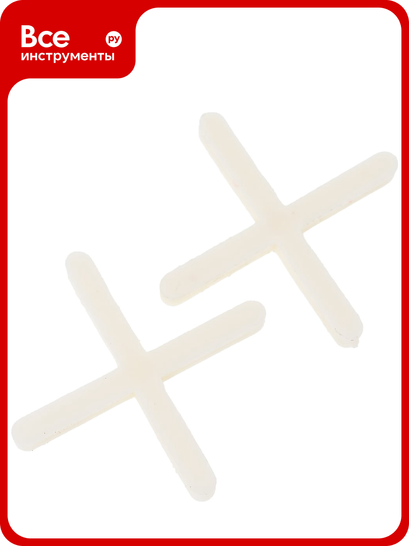 Крестики для кафеля 2.0 мм 200 шт новпласт БП000000750