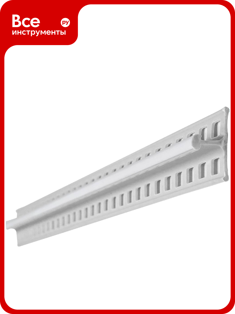 Профиль GAVIAL ПВХ Маячковый штукатурный 6мм x 3м 1182