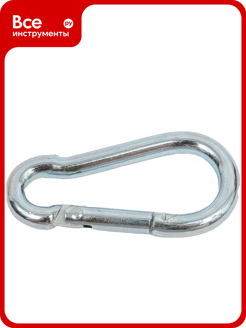 Пожарный карабин vipкрепеж оцинкованный 4 мм 2 шт. 25202 VIP