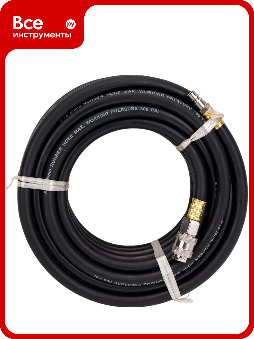 Шланг пневматический маслостойкий (10 м; 8х14 мм; резина; рапид) Gigant G-PS17010