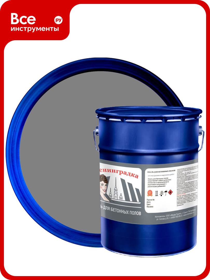 Износостойкая краска для бетонных полов ленинградка АК-114 (5 кг; серый) УТ000012419