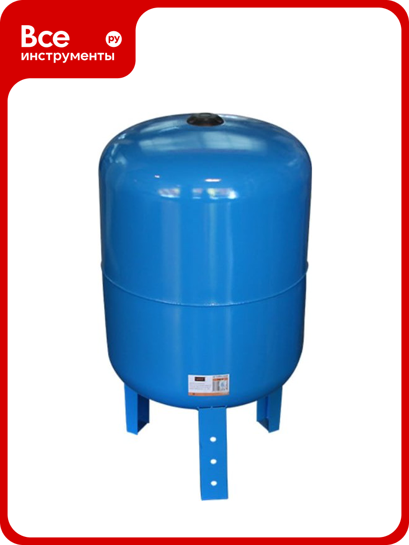 Бак расширительный для водоснабжения (100 л; присоединение 1