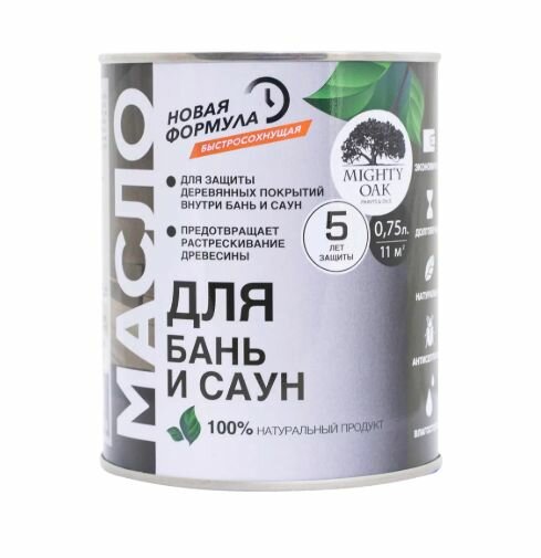 Масло для бань и саун Mighty Oak цвет медово-прозрачный