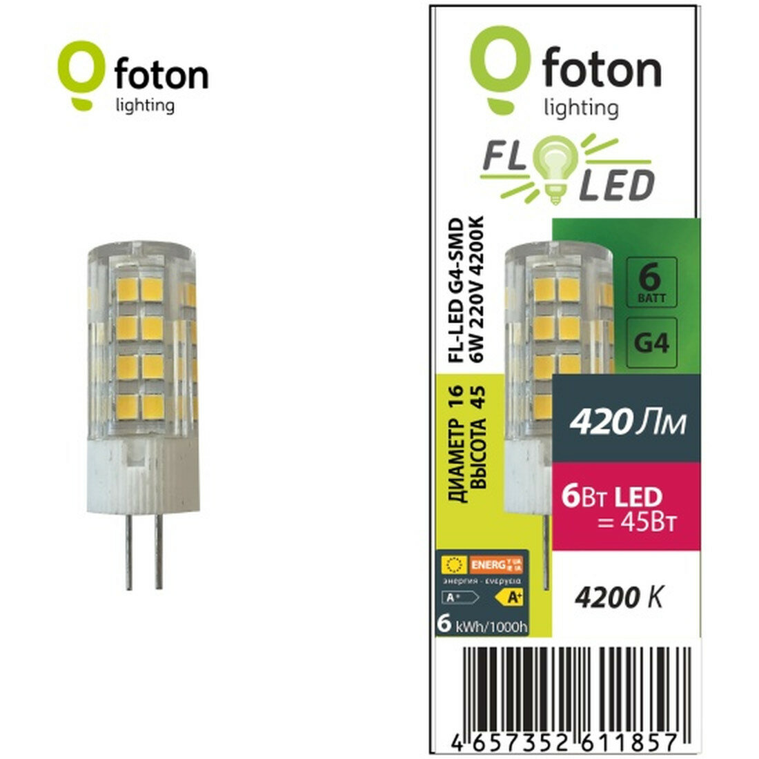 Светодиодная лампа Foton Lighting FL-LED G4-SMD 6W 220V 4200К G4 420lm 16*45mm