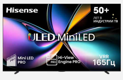 Изображение товара 100" Телевизор Hisense 100U7Q PRO, ULED, 165Гц, 4K Ultra HD, Wi-Fi, Bluetooth, Smart TV