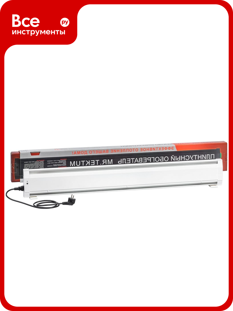 Электрический плинтусный обогреватель Mr.Tektum 900Вт smart 21м белый AG-SMART21-WL