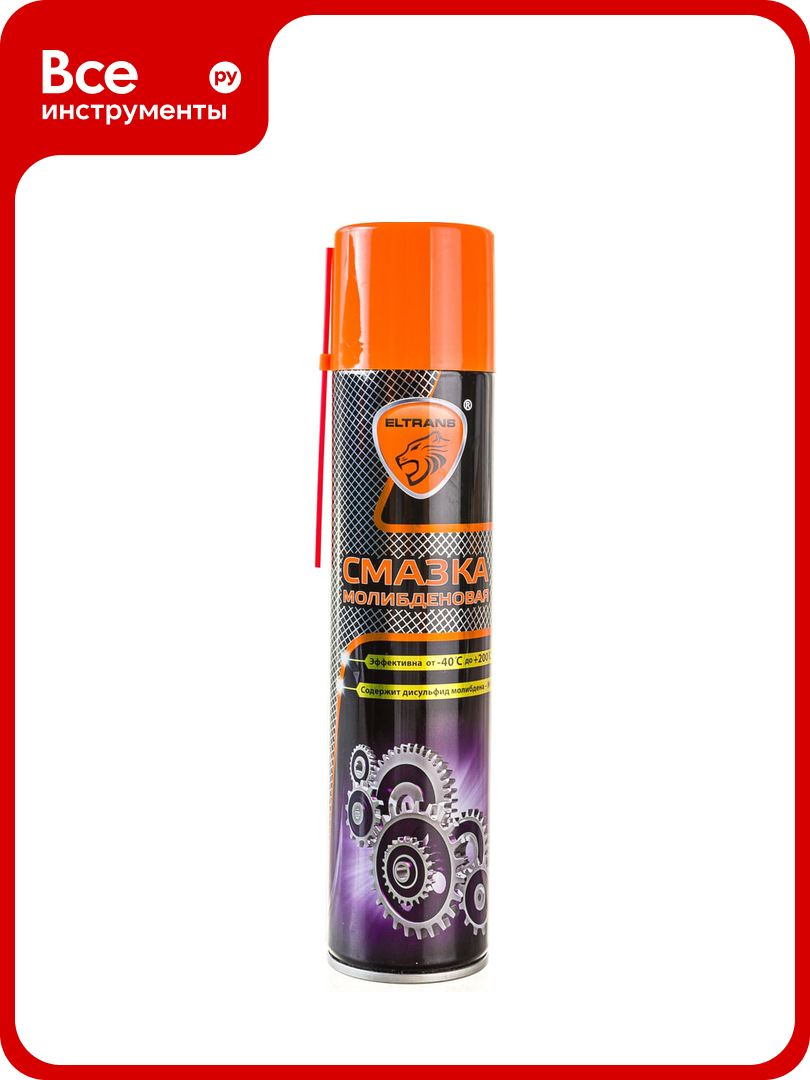 Молибденовая смазка ELTRANS аэрозоль  400 мл EL 0505 01